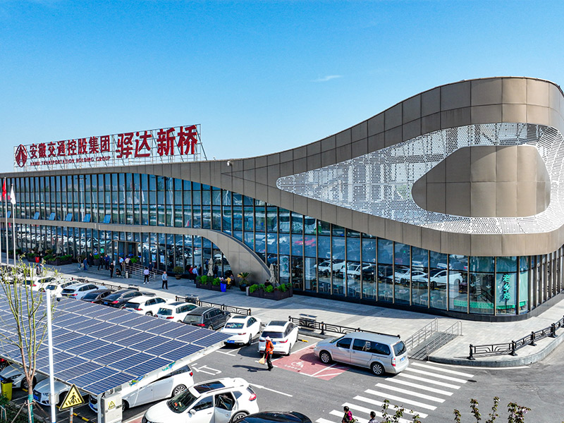 ?新桥服务区项目