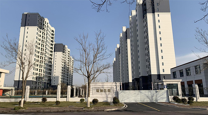 拉斯维加斯9888(中国)国际有限公司