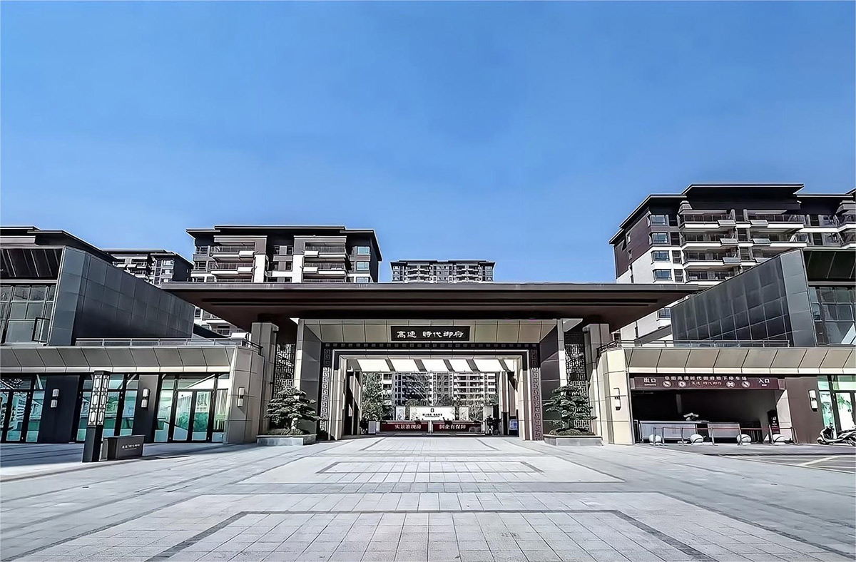 拉斯维加斯9888(中国)国际有限公司