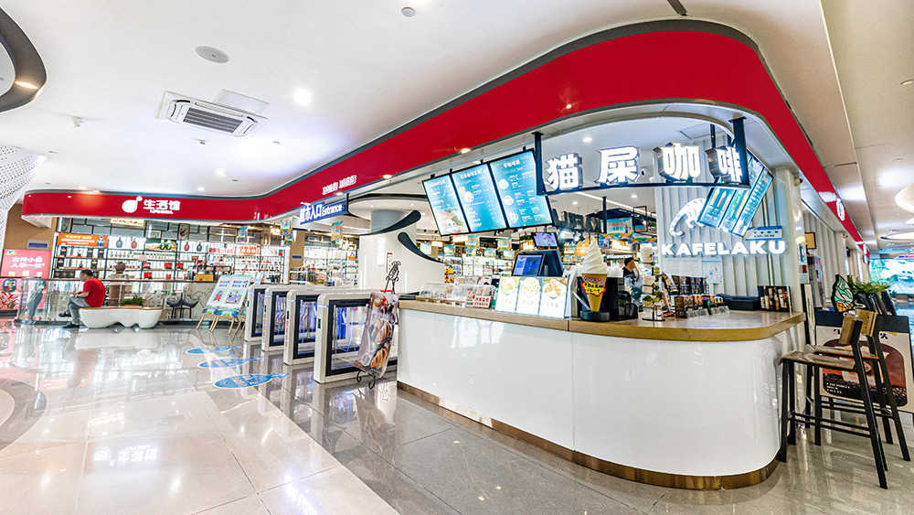 拉斯维加斯9888(中国)国际有限公司