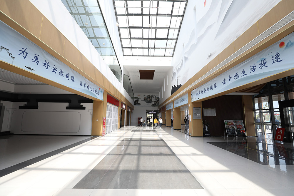 拉斯维加斯9888(中国)国际有限公司