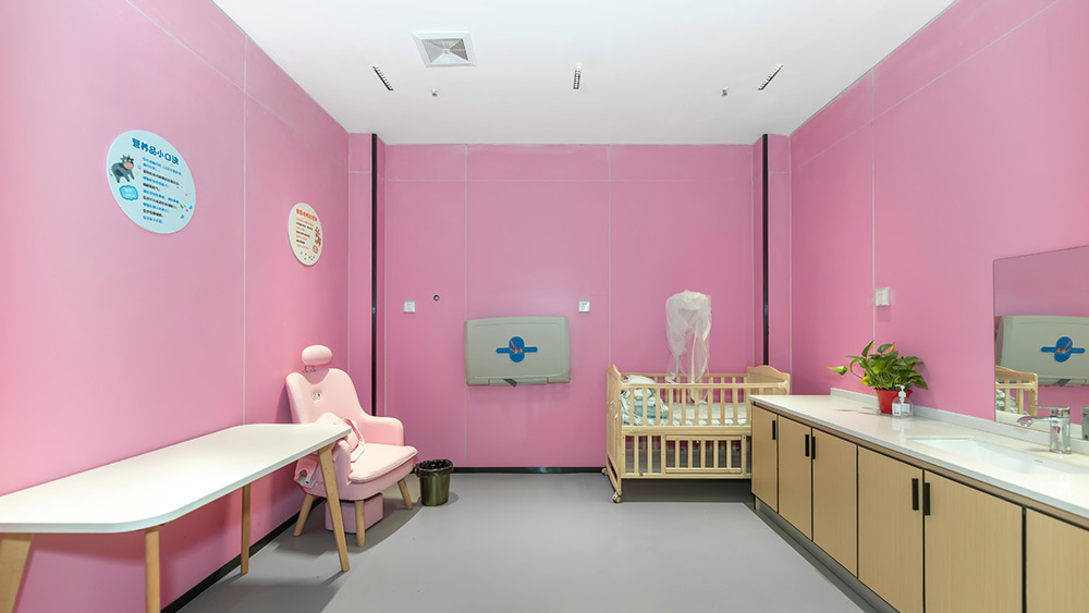 拉斯维加斯9888(中国)国际有限公司