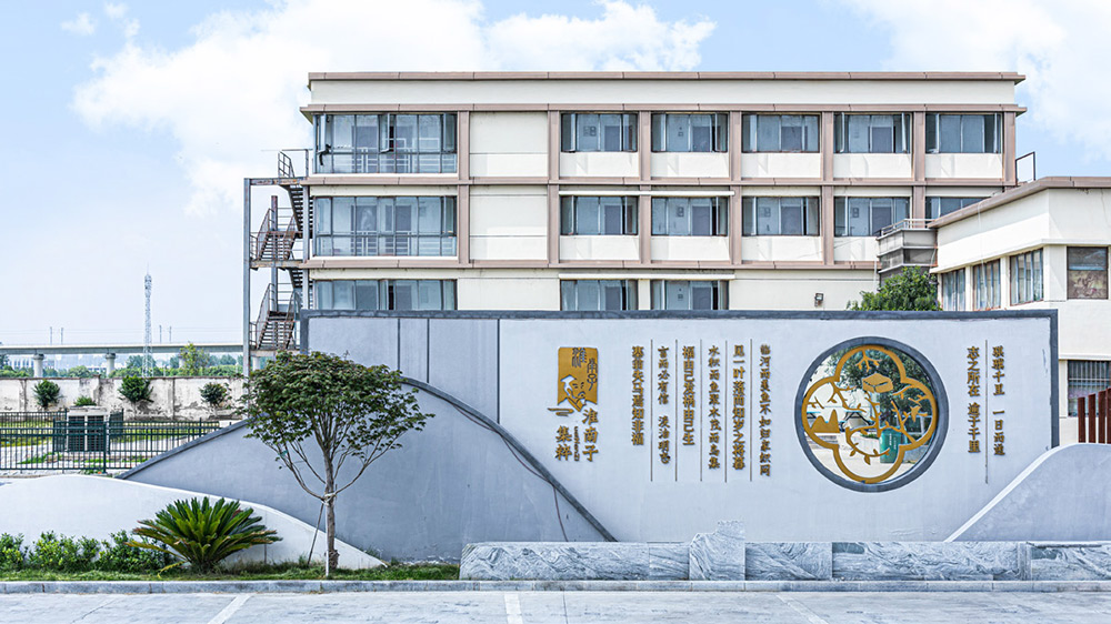 拉斯维加斯9888(中国)国际有限公司