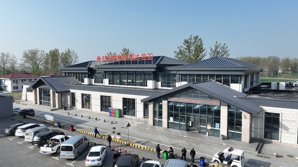 拉斯维加斯9888(中国)国际有限公司