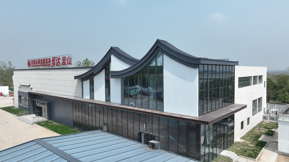 拉斯维加斯9888(中国)国际有限公司