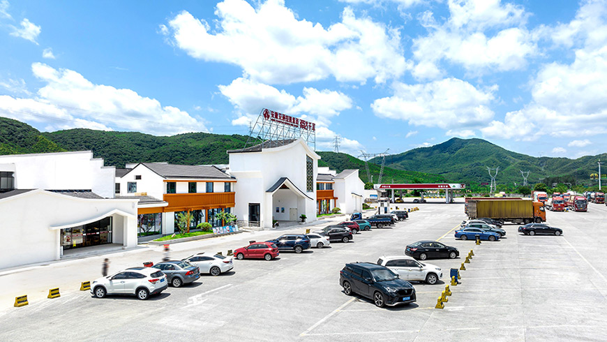 拉斯维加斯9888(中国)国际有限公司