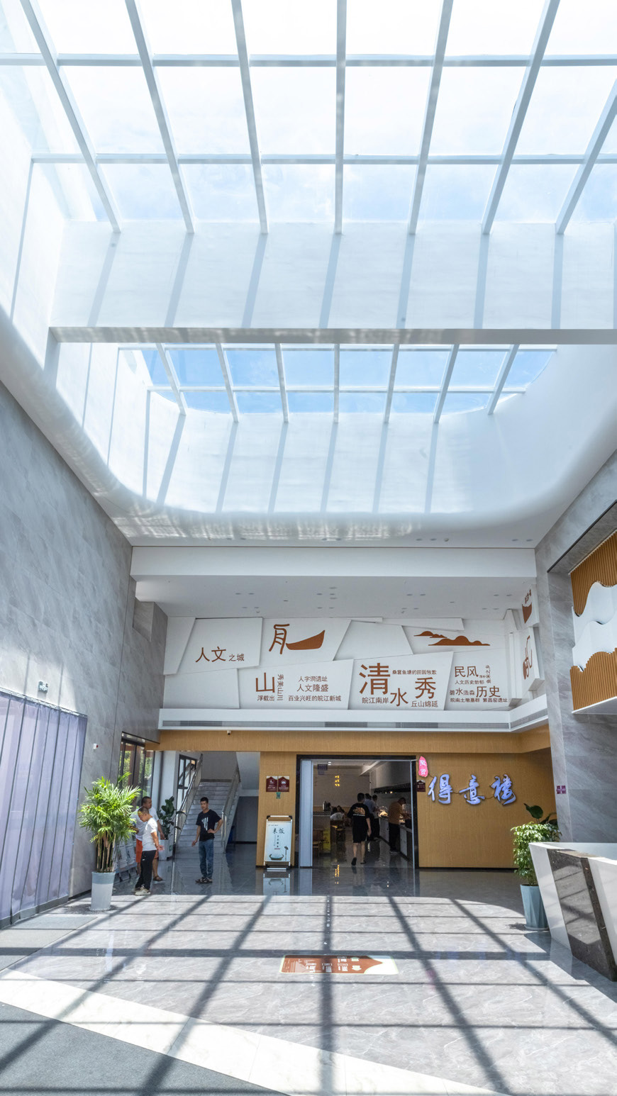 拉斯维加斯9888(中国)国际有限公司