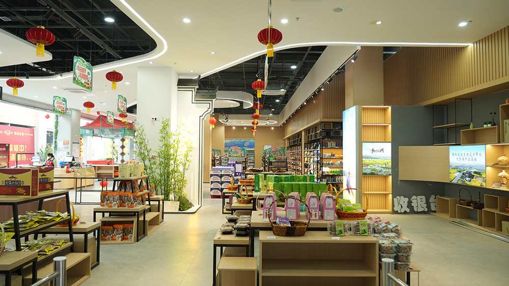 拉斯维加斯9888(中国)国际有限公司