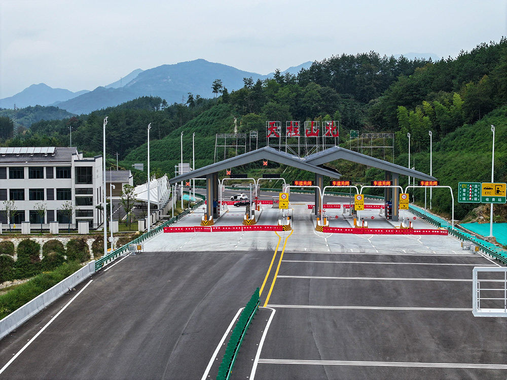 拉斯维加斯9888(中国)国际有限公司