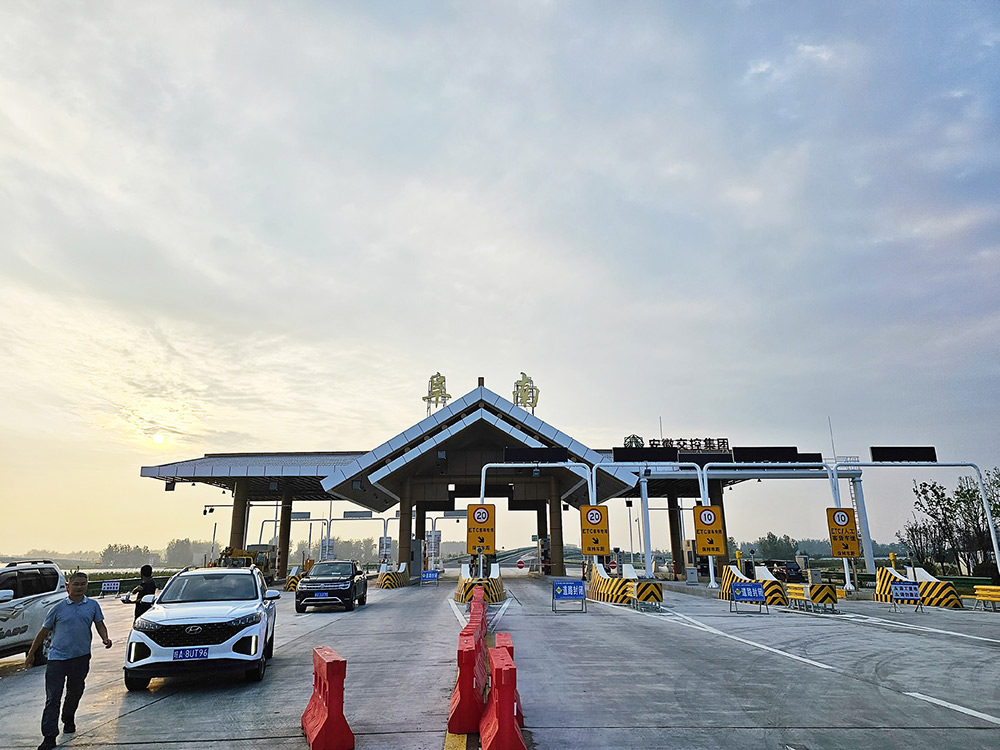 拉斯维加斯9888(中国)国际有限公司