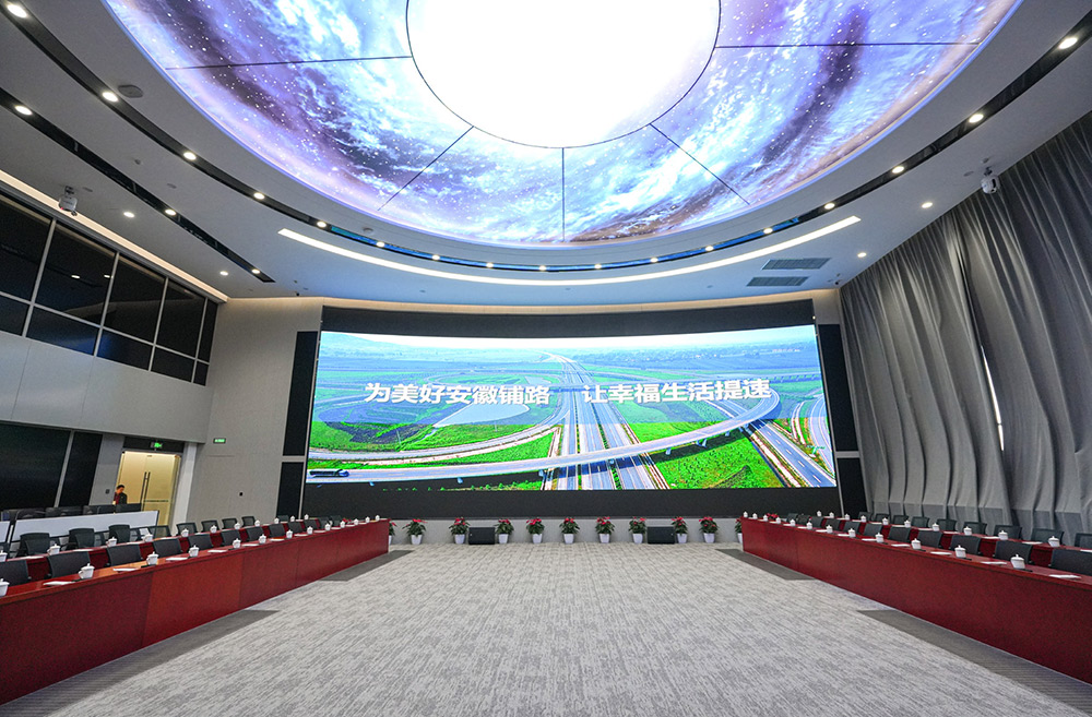 拉斯维加斯9888(中国)国际有限公司