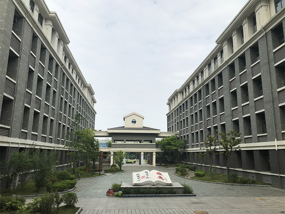 拉斯维加斯9888(中国)国际有限公司