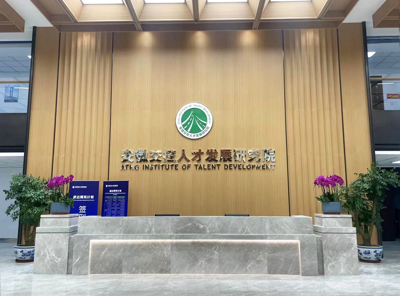 拉斯维加斯9888(中国)国际有限公司