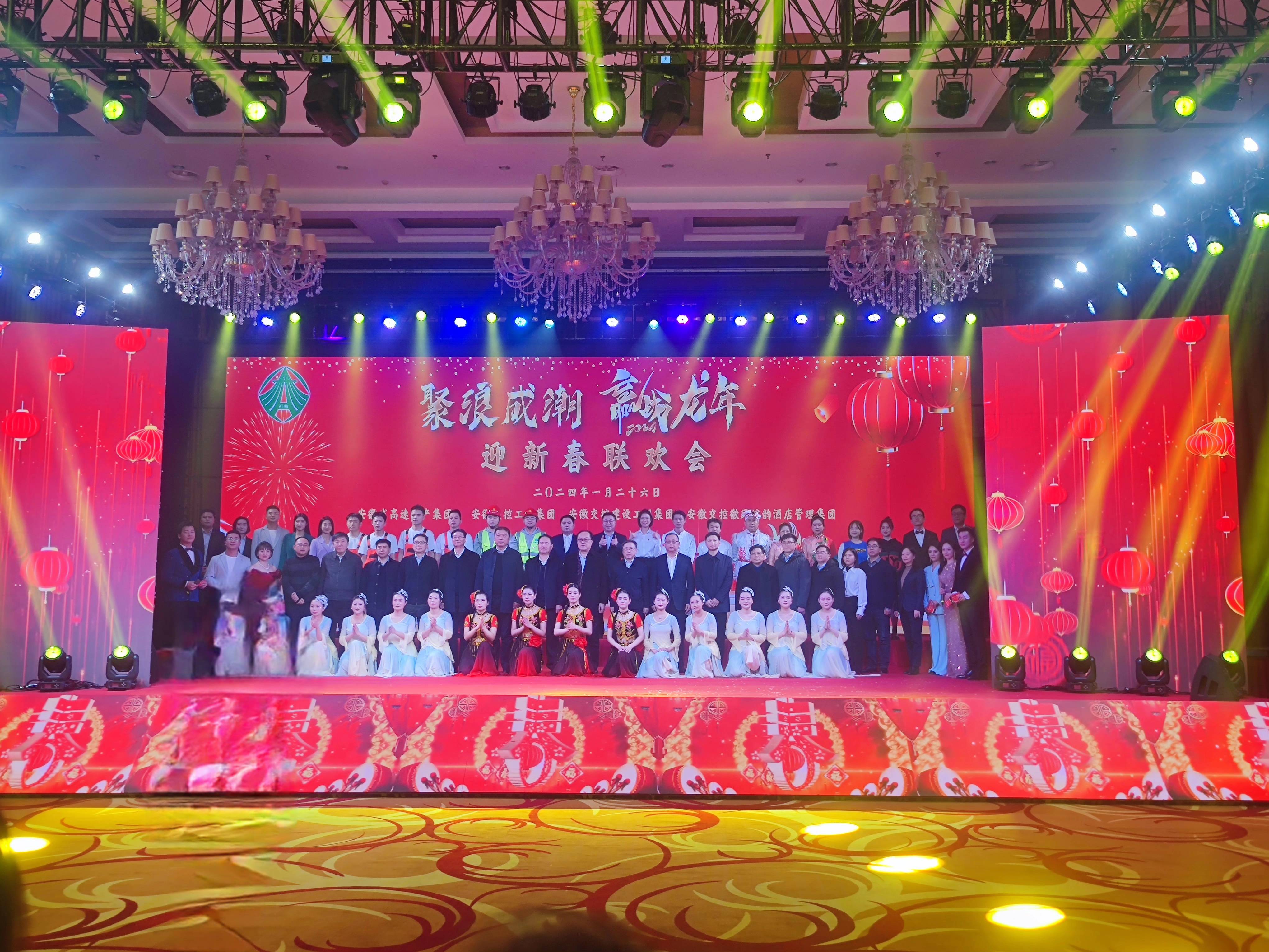 拉斯维加斯9888(中国)国际有限公司