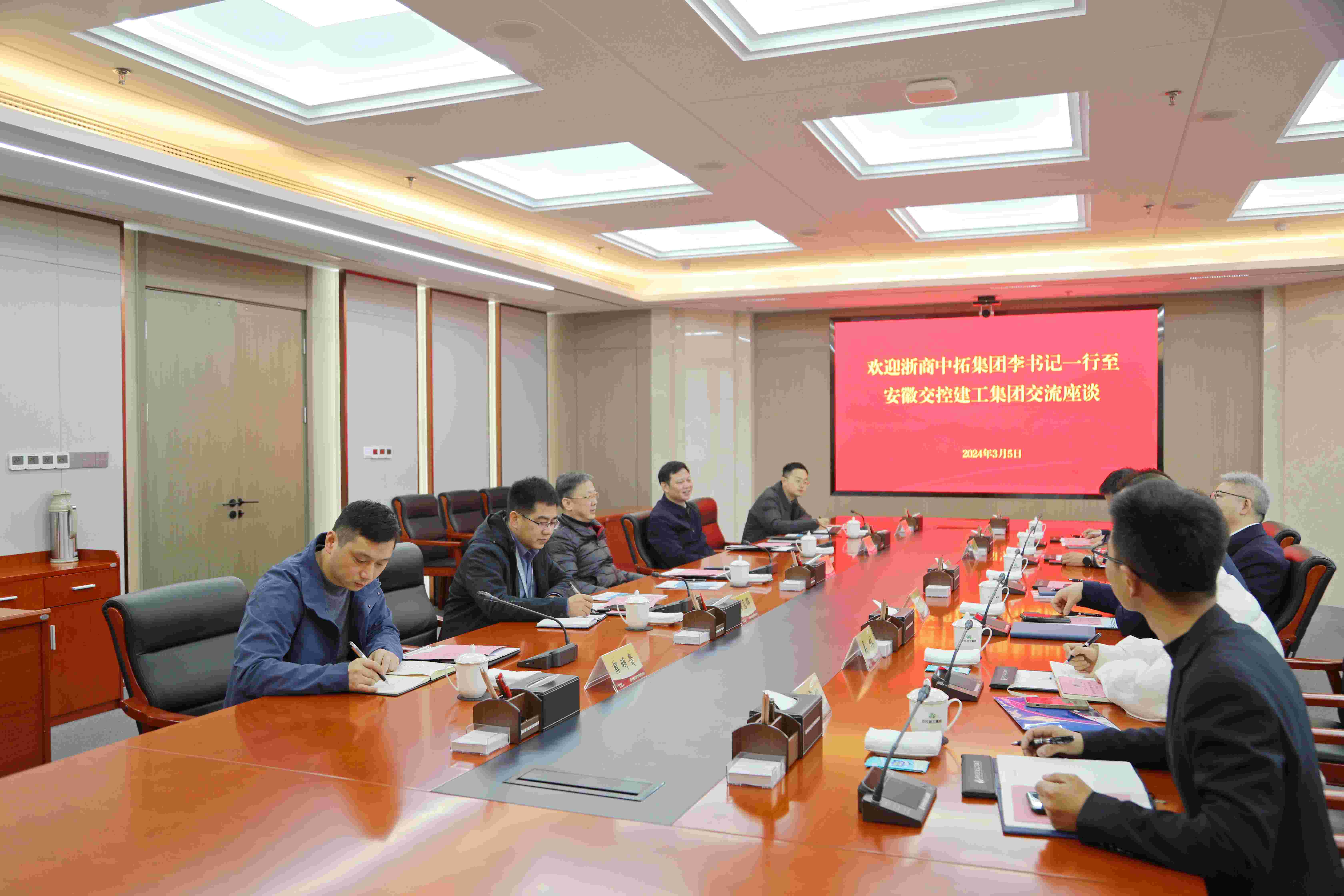 拉斯维加斯9888(中国)国际有限公司