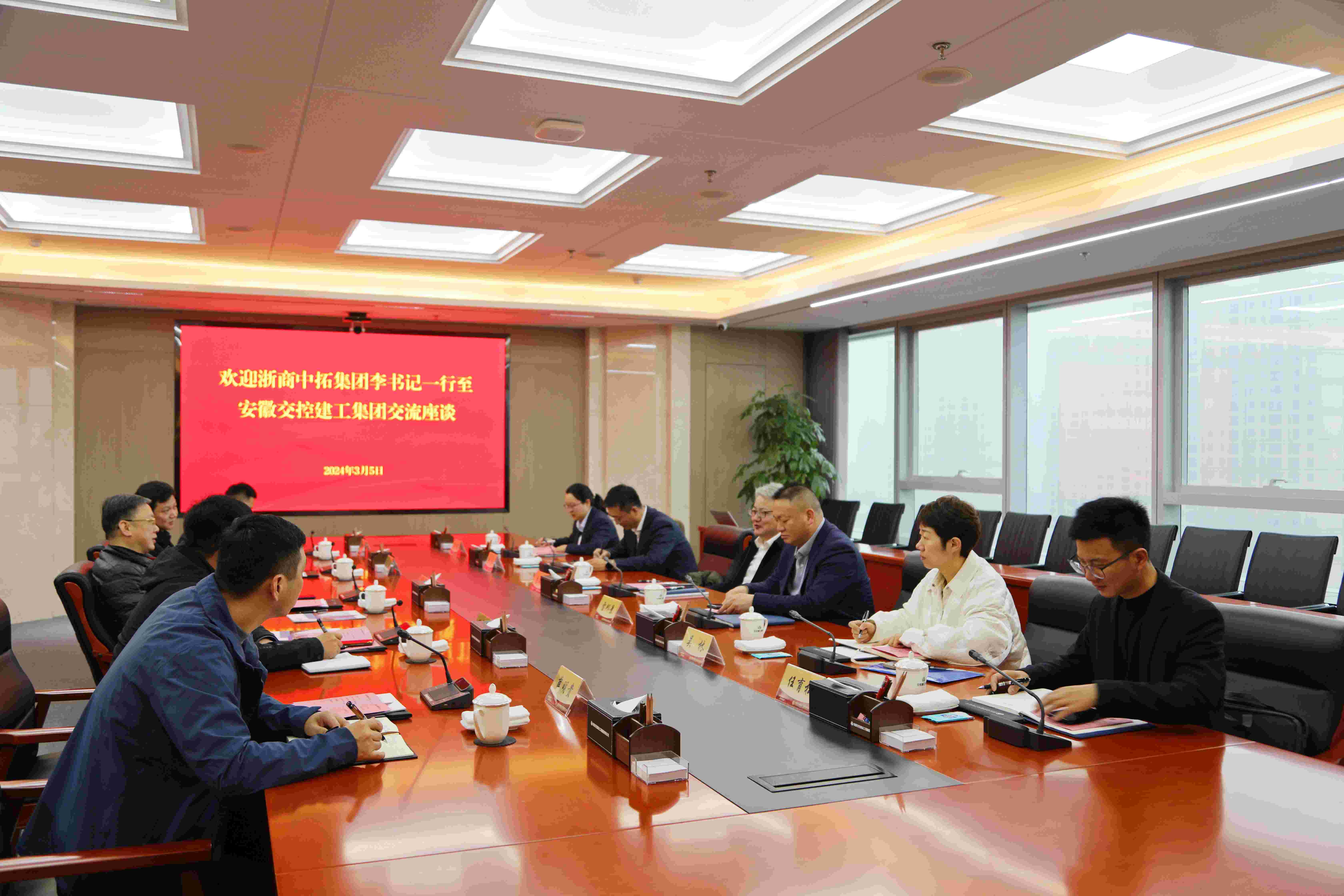 拉斯维加斯9888(中国)国际有限公司