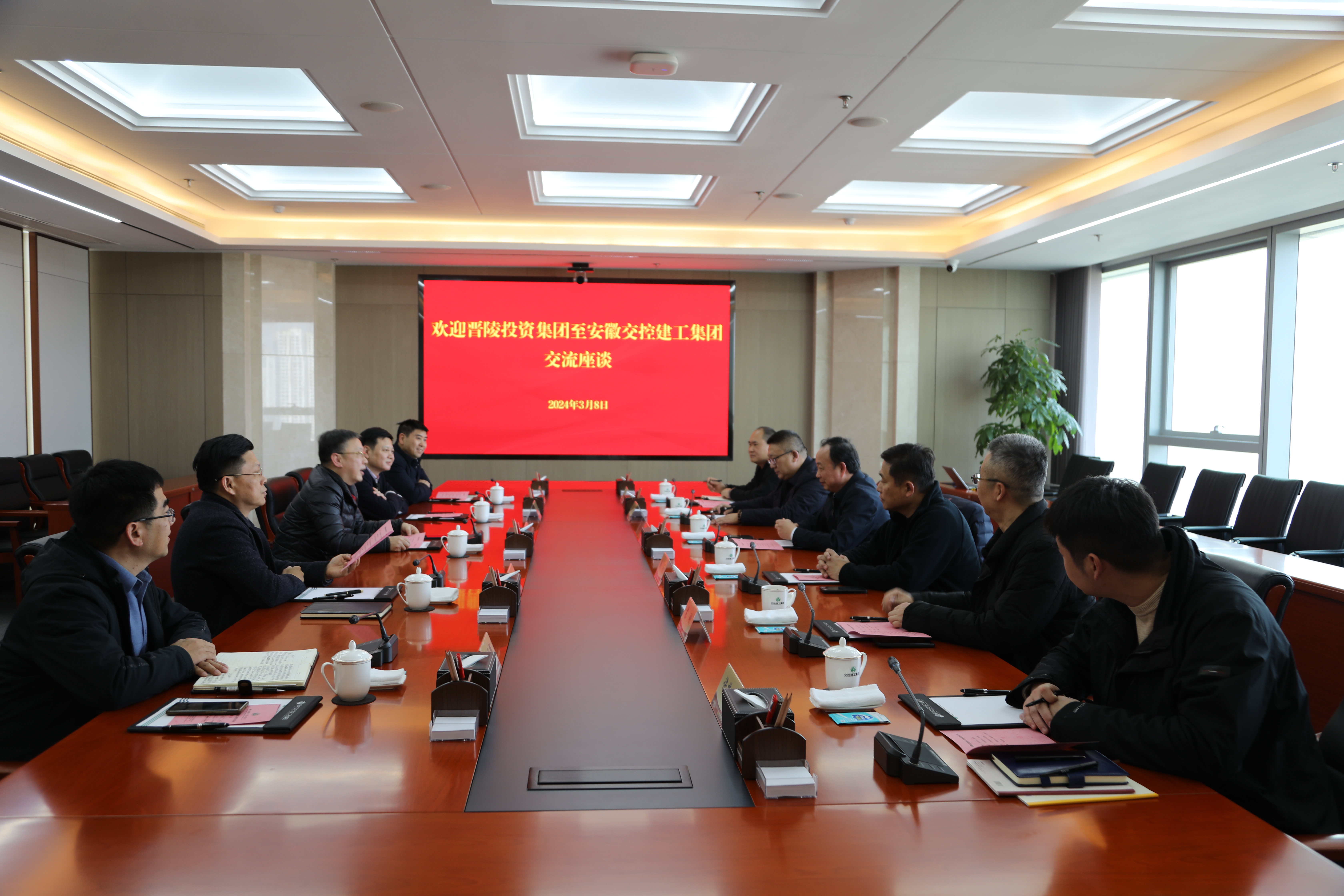 拉斯维加斯9888(中国)国际有限公司