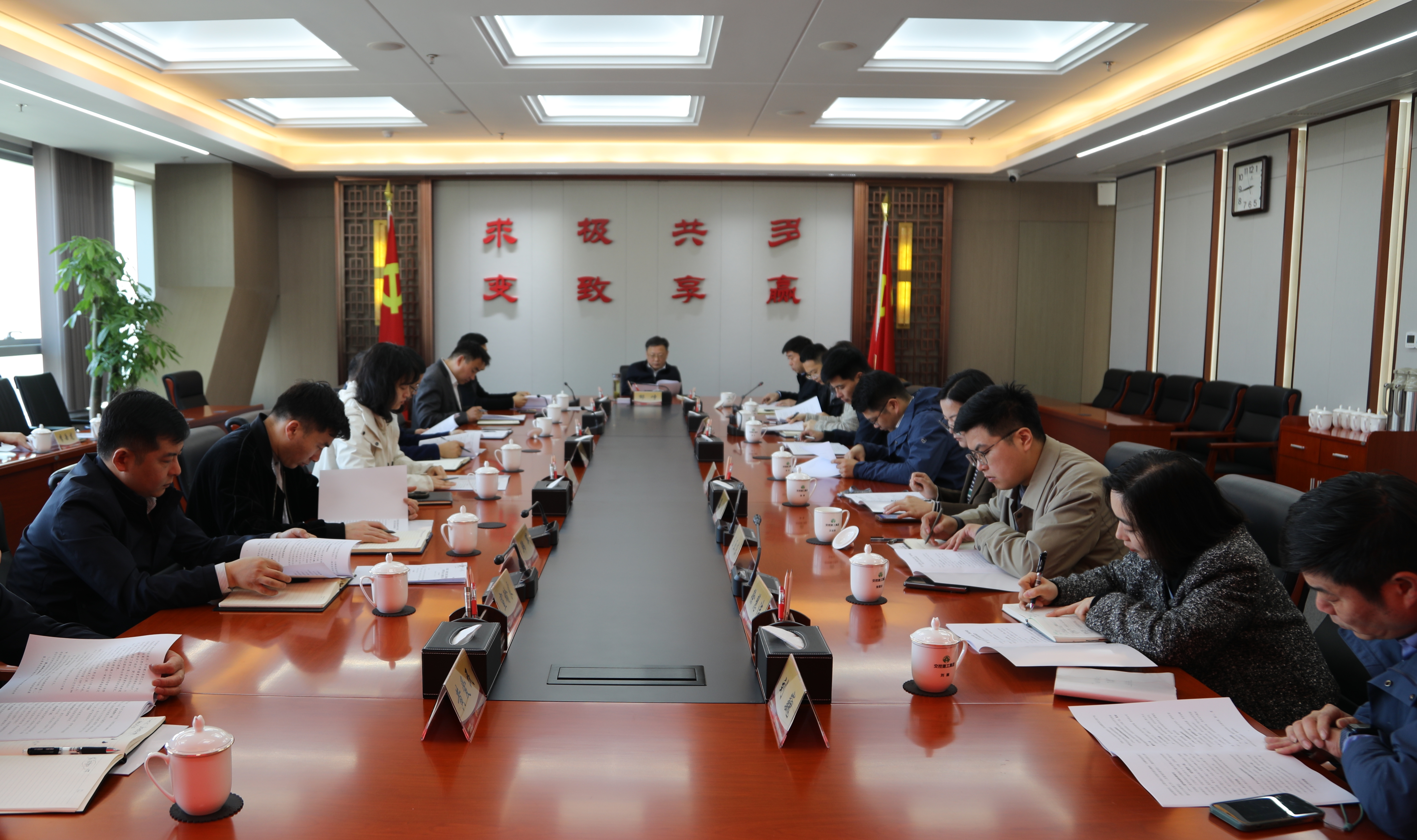 拉斯维加斯9888(中国)国际有限公司