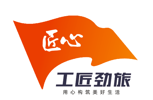 拉斯维加斯9888(中国)国际有限公司