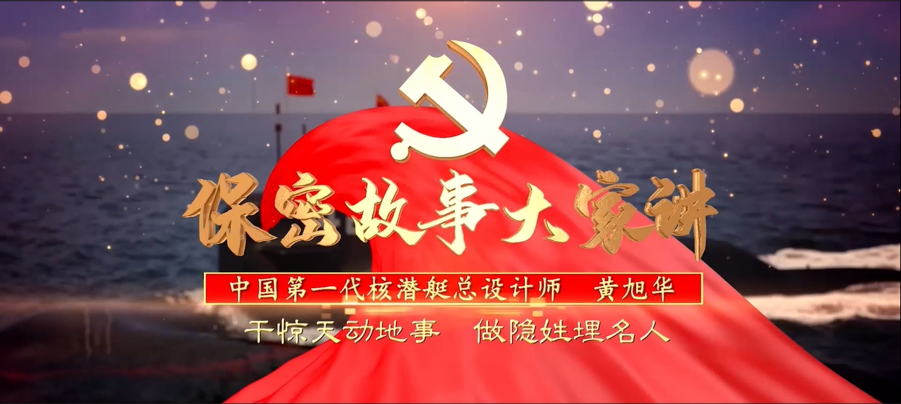 拉斯维加斯9888(中国)国际有限公司