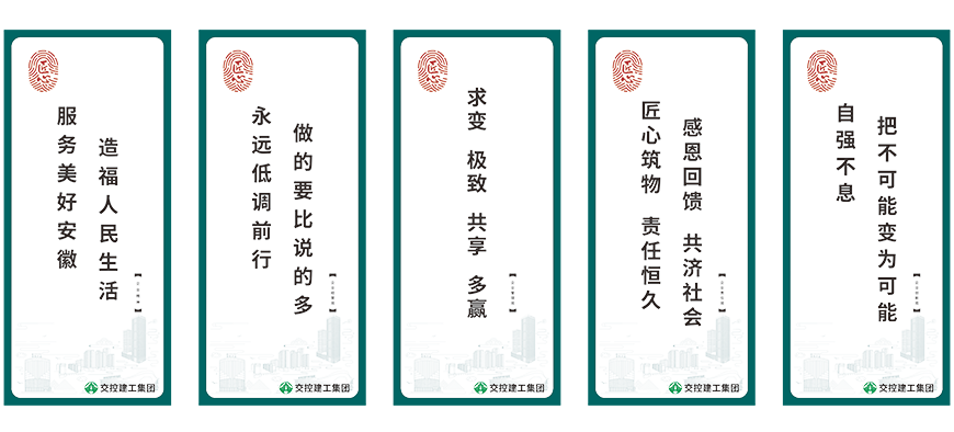 拉斯维加斯9888(中国)国际有限公司