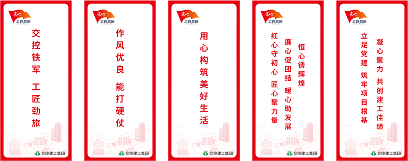 拉斯维加斯9888(中国)国际有限公司