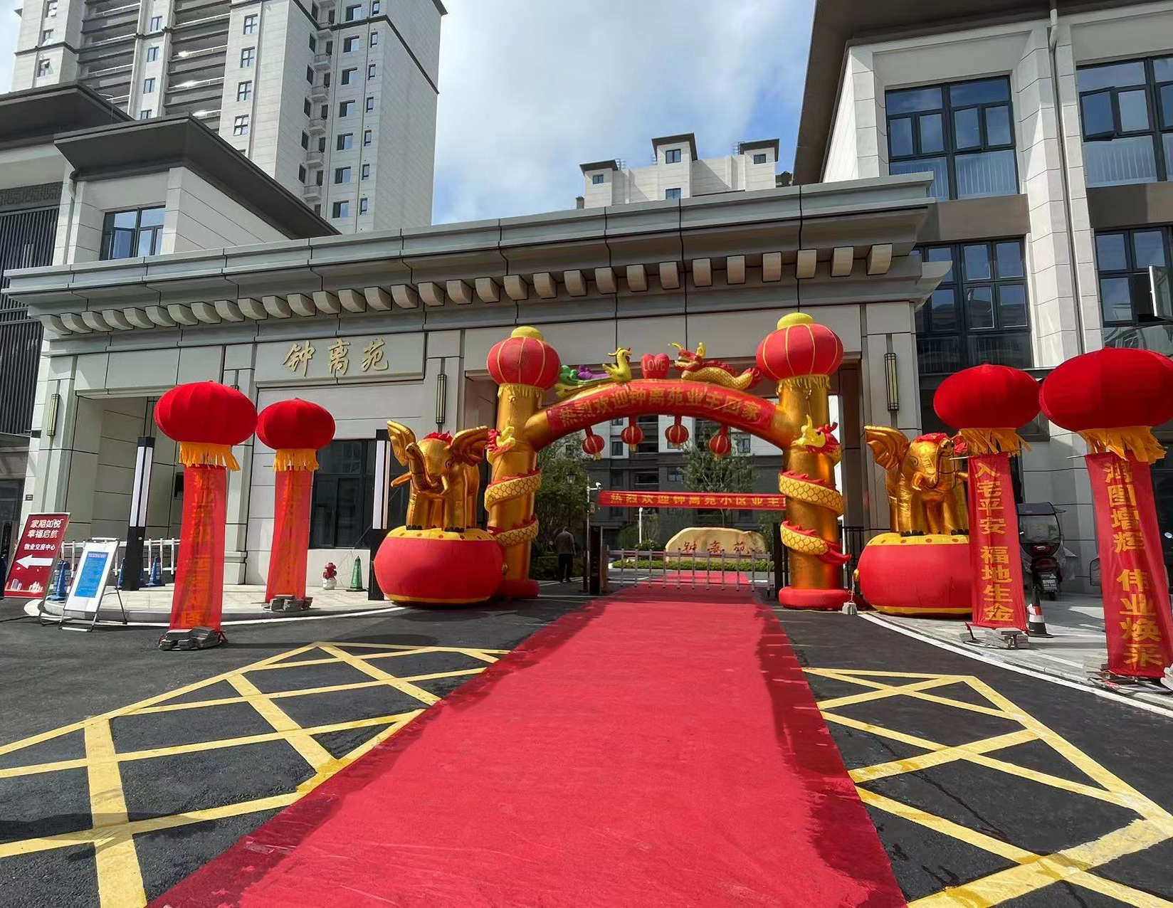 拉斯维加斯9888(中国)国际有限公司