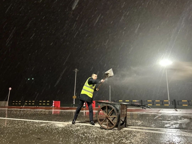 拉斯维加斯9888(中国)国际有限公司