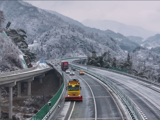 拉斯维加斯9888(中国)国际有限公司