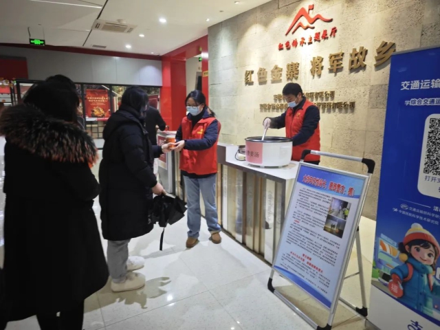 拉斯维加斯9888(中国)国际有限公司