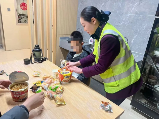 拉斯维加斯9888(中国)国际有限公司