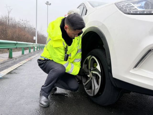 拉斯维加斯9888(中国)国际有限公司