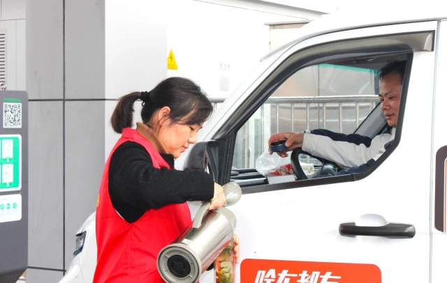 拉斯维加斯9888(中国)国际有限公司