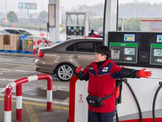 拉斯维加斯9888(中国)国际有限公司