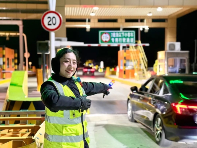 拉斯维加斯9888(中国)国际有限公司