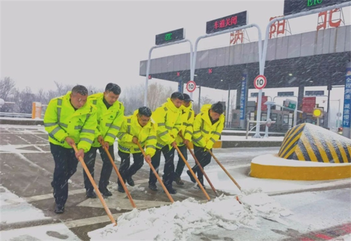 拉斯维加斯9888(中国)国际有限公司