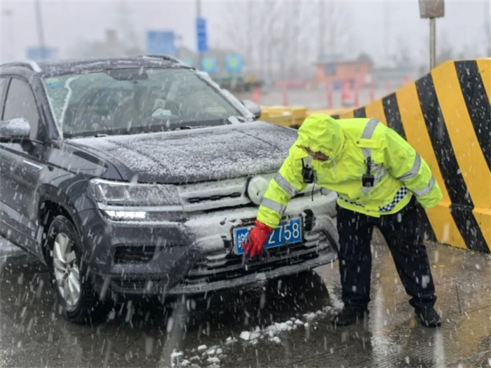 拉斯维加斯9888(中国)国际有限公司