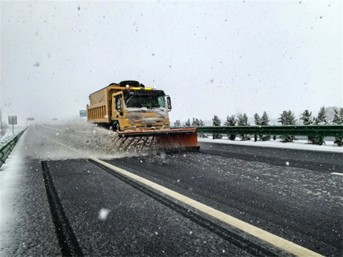 拉斯维加斯9888(中国)国际有限公司