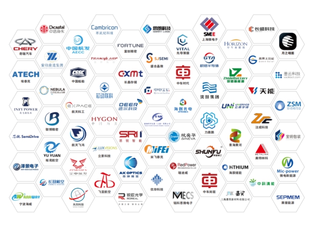 拉斯维加斯9888(中国)国际有限公司