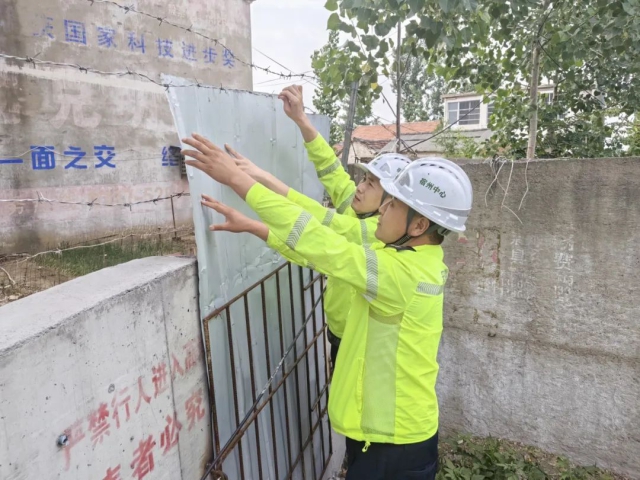 拉斯维加斯9888(中国)国际有限公司