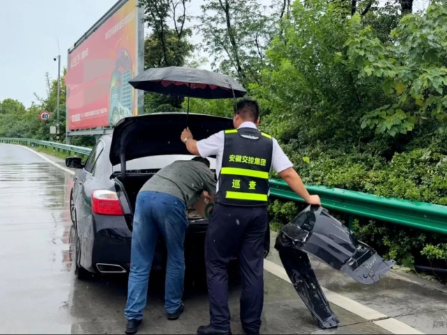 拉斯维加斯9888(中国)国际有限公司